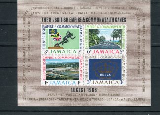 GIAMAICA 1966 GIOCHI DEL COMMONWEALTH YV.BF2