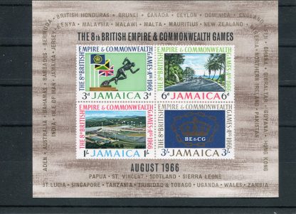 GIAMAICA 1966 GIOCHI DEL COMMONWEALTH YV.BF2