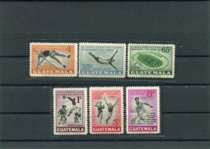 GUATEMALA 1950 GIOCHI CENTROAMERICANI E DEI CARAIBI  YV.A173/78