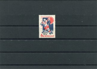 RUSSIA 1965 HOCKEY SU GHIACCIO UNIF.2929
