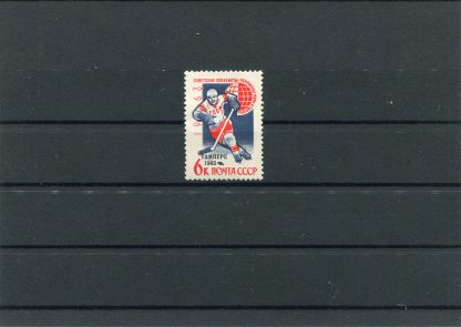 RUSSIA 1965 HOCKEY SU GHIACCIO UNIF.2929