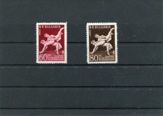 BULGARIA 1958 LOTTA YV. 930/31