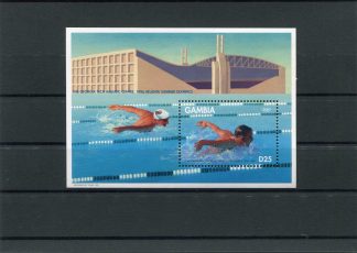 GAMBIA  1996 NUOTO  YV. BF315