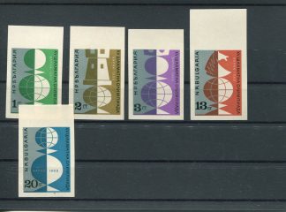 BULGARIA 1962 SCACCHI YV.1142a/46a