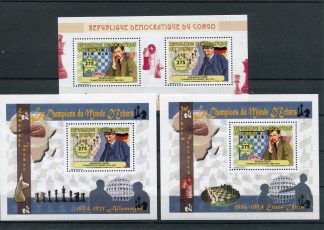 CONGO BELGA 2009 SCACCHI YV. BF SPECIALI 1877/78+1877A