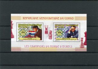 CONGO BELGA 2009 SCACCHI YV. BF SPECIALE 1881A
