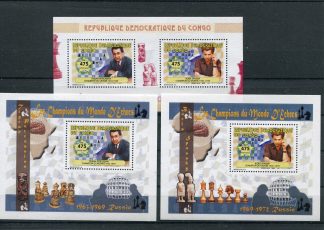 CONGO BELGA 2009 SCACCHI YV. BF SPECIALI 1885/86+1885A