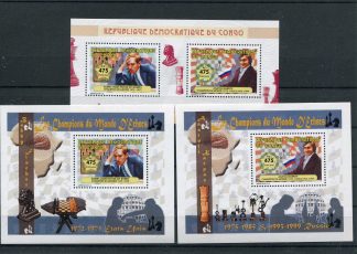 CONGO BELGA 2009 SCACCHI YV. BF SPECIALI 1887/88+1887A