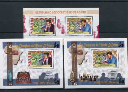 CONGO BELGA 2009 SCACCHI YV. BF SPECIALI 1889/90+1889A