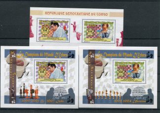 CONGO BELGA 2009 SCACCHI YV. BF SPECIALI 1891/92+1891A