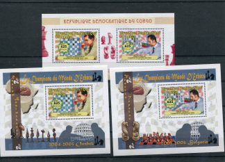 CONGO BELGA 2009 SCACCHI YV. BF SPECIALI 1893/94+1893A