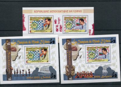 CONGO BELGA 2009 SCACCHI YV. BF SPECIALI 1893/94+1893A