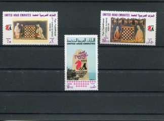EMIRATI ARABI 1986 SCACCHI YV.201/03