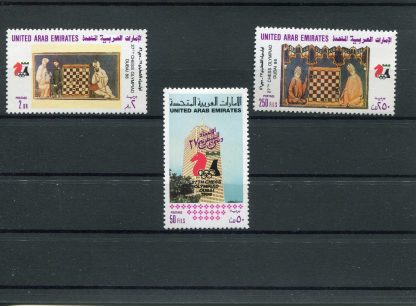 EMIRATI ARABI 1986 SCACCHI YV.201/03