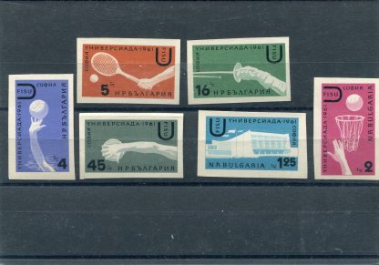 BULGARIA 1961 UNIVERSIADI YV. 1074/79 ND