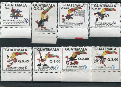 GUATEMALA 1990 UNIVERSIADI YV. 457/64