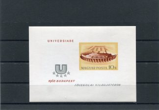 UNGHERIA 1965 UNIVERSIADI YV. BF55 ND