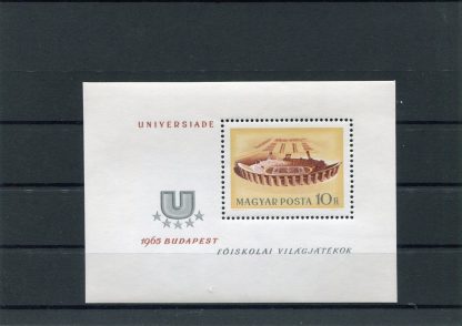 UNGHERIA 1965 UNIVERSIADI YV. BF55