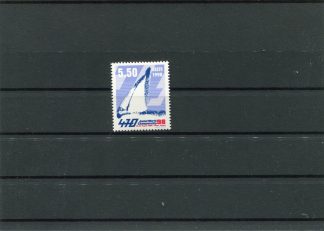 ESTONIA 1998 VELA UNIF.343