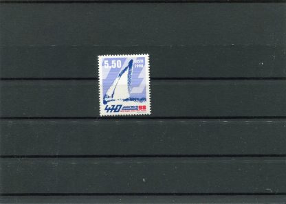 ESTONIA 1998 VELA UNIF.343