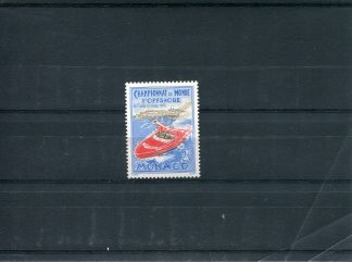 MONACO 1990 MOTONAUTICA UNIF.1741