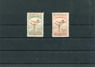 VIETNAM DEL NORD 1958 GINNASTICA ARTISTICA YV.135/36