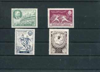 LIBANO 1957 GIOCHI ARABI YV.134/35+A150/51