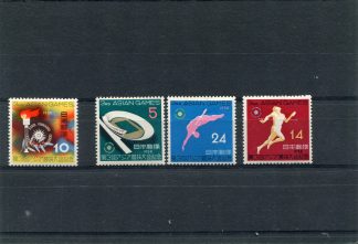 GIAPPONE 1958 GIOCHI ASIATICI  YV.603/06