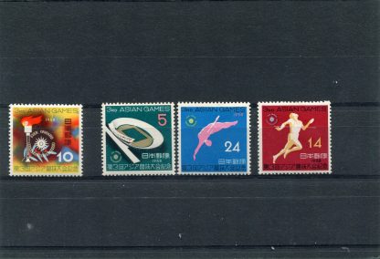 GIAPPONE 1958 GIOCHI ASIATICI  YV.603/06