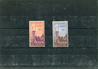 INDIA 1951 GIOCHI ASIATICI  YV.32/33