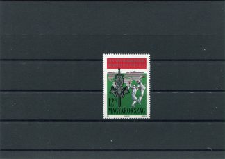 UNGHERIA 1991 SCHERMA YV. 3323