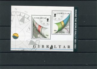 GIBILTERRA 1992 VELA UNIF.BF21