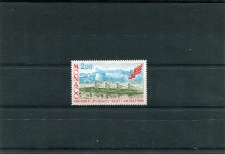MONACO 1988 CANOTTAGGIO UNIF.1634