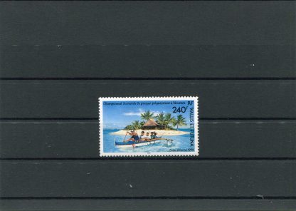 WALLIS E FUTUNA 1996 CANOA YV.A191