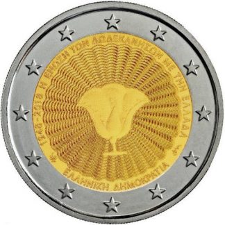 2_euro_commemorativo_grecia_2018_dodecaneso