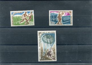 AFARS ET DES ISSAS 1967 SPORT YV.334/35+A57