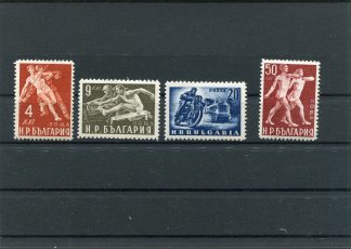 BULGARIA 1949 SPORT YV.617E/H