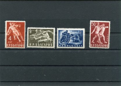 BULGARIA 1949 SPORT YV.617E/H