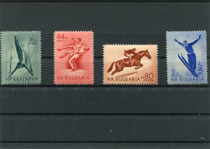 BULGARIA 1954 SPORT YV.799/02