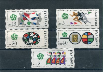 BULGARIA 1974 SPORT YV.2088/93