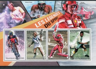 BURUNDI 2012 SPORT YV.1401/04