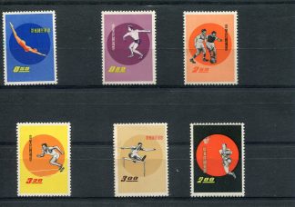 FORMOSA 1960 SPORT YV.350/55