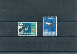 FORMOSA 1962 SPORT YV.425/26