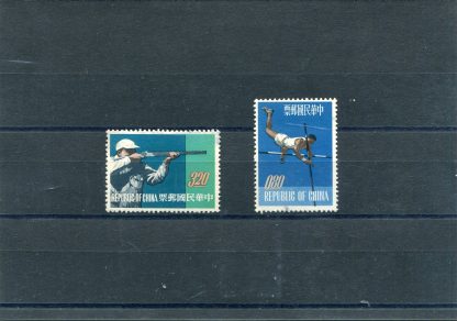 FORMOSA 1962 SPORT YV.425/26