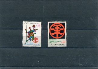 COLOMBIA 1971 SPORT YV.A518/19