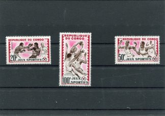 CONGO (EX FRANCESE) 1962 SPORT YV.150/51+A7