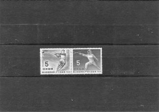 GIAPPONE 1959 SPORT YV.636/37