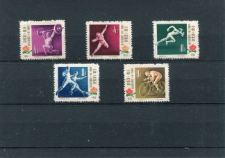 CINA 1957 SPORT YV.1092/96