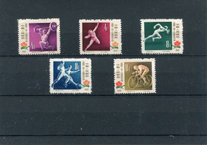 CINA 1957 SPORT YV.1092/96