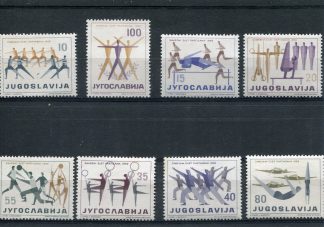 JUGOSLAVIA 1959 SPORT UNIF.801/08
